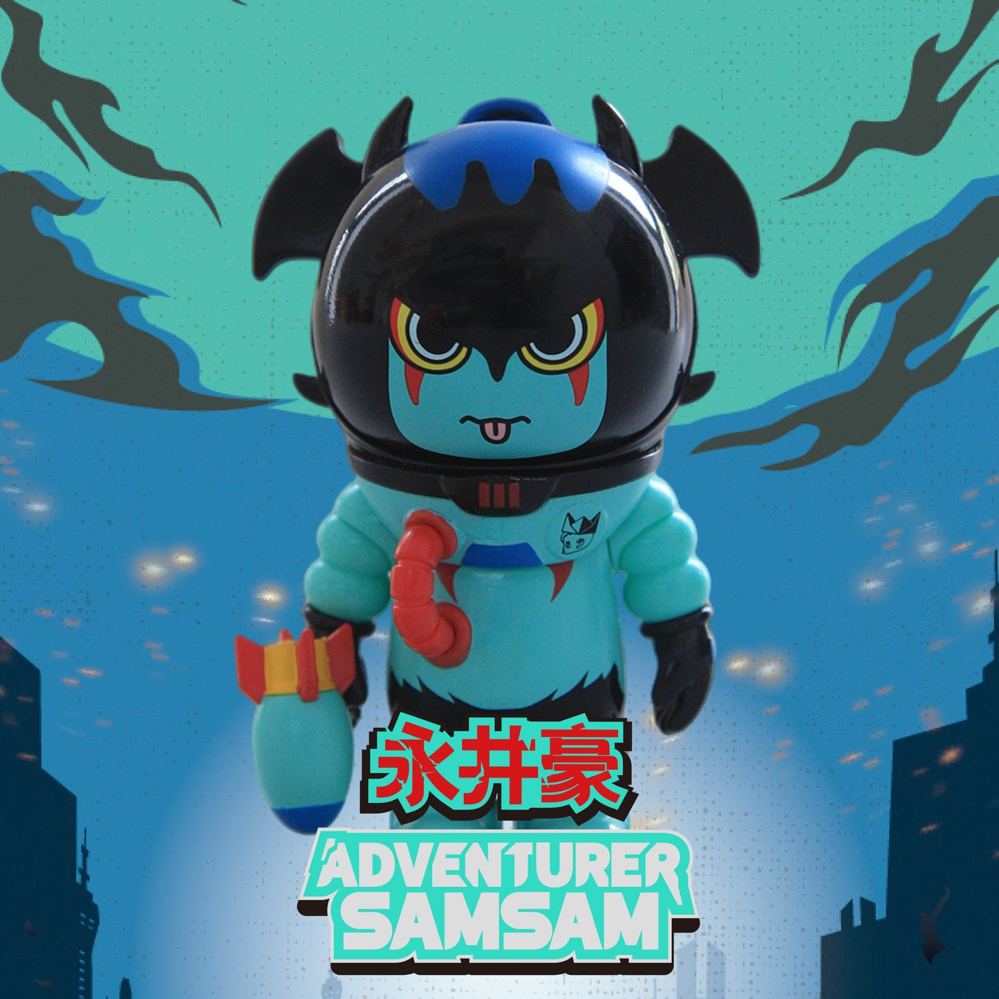 SAMSAM ADVENTURER X GO NAGAI BLIND BOX