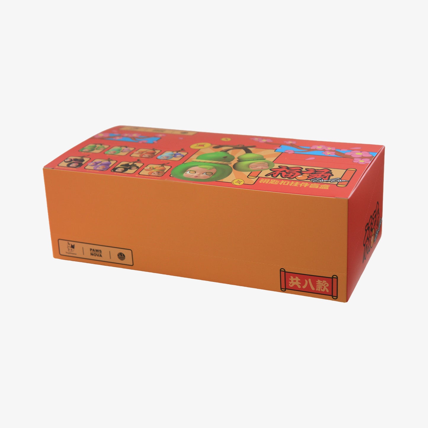 SAMSAM FULU KEY CHAIN PENDANT BLIND BOX