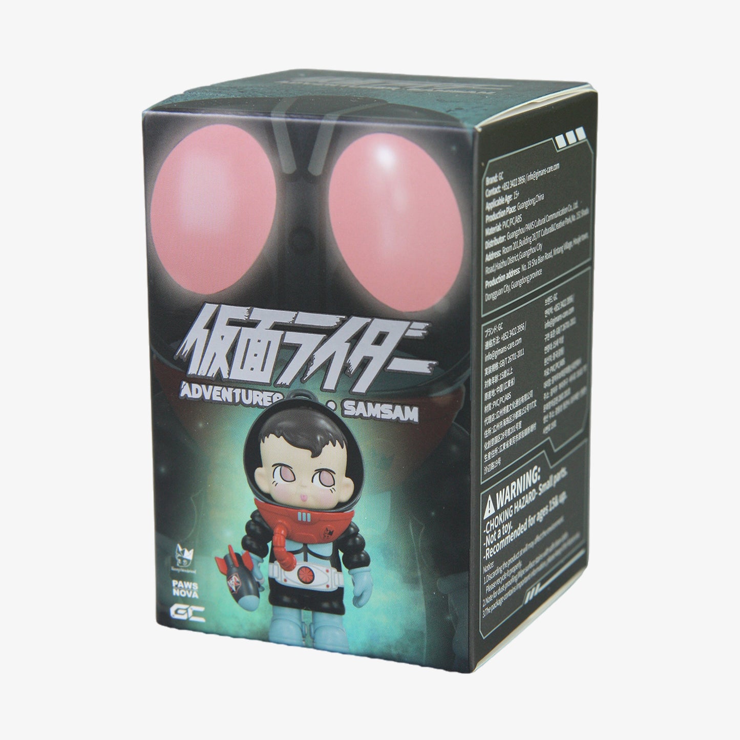 SAMSAM ADVENTURER X KAMEN RIDER BLIND BOX