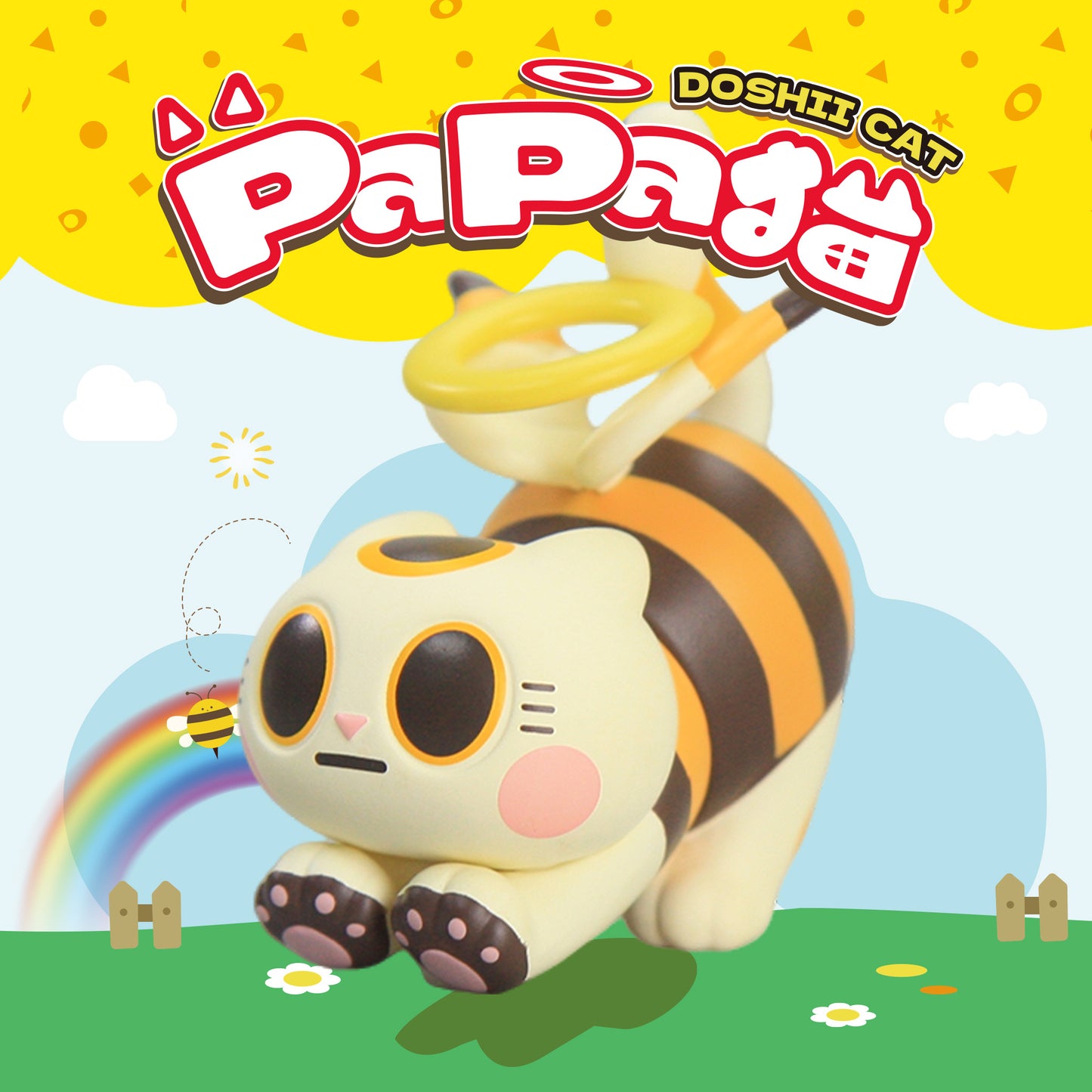 TROUBLE CREW PAPA CAT BLINDBOX