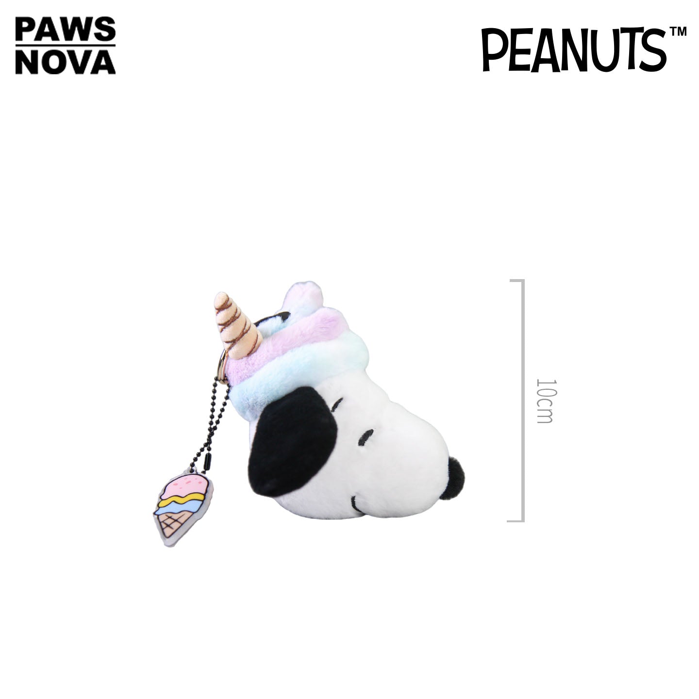 Snoopy Peanuts 75th Anniversary Plush & Acrylic Keychain