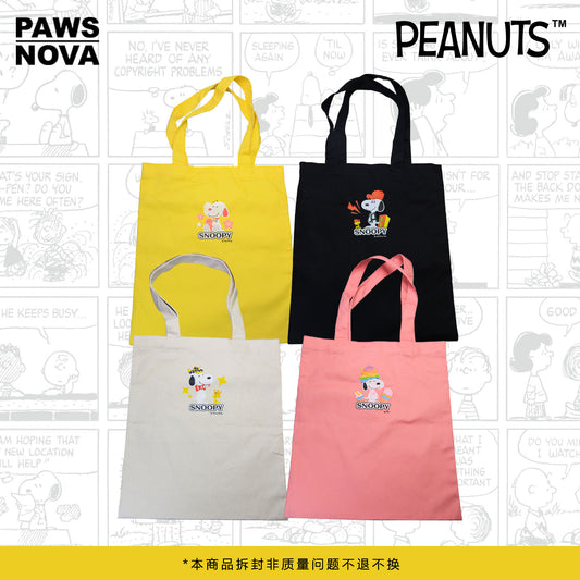 SNOOPY PEANUTS 75周年記念 キャンバストートバッグ