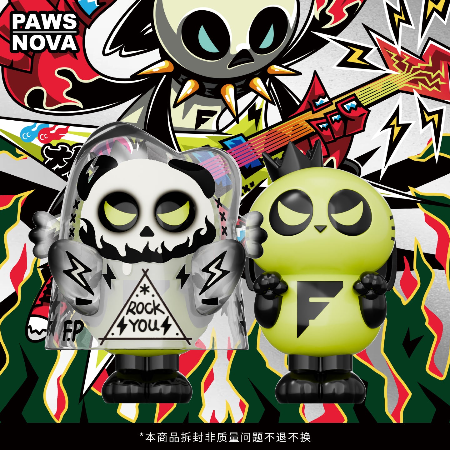 DoshiiCat Fire Panda Figurine