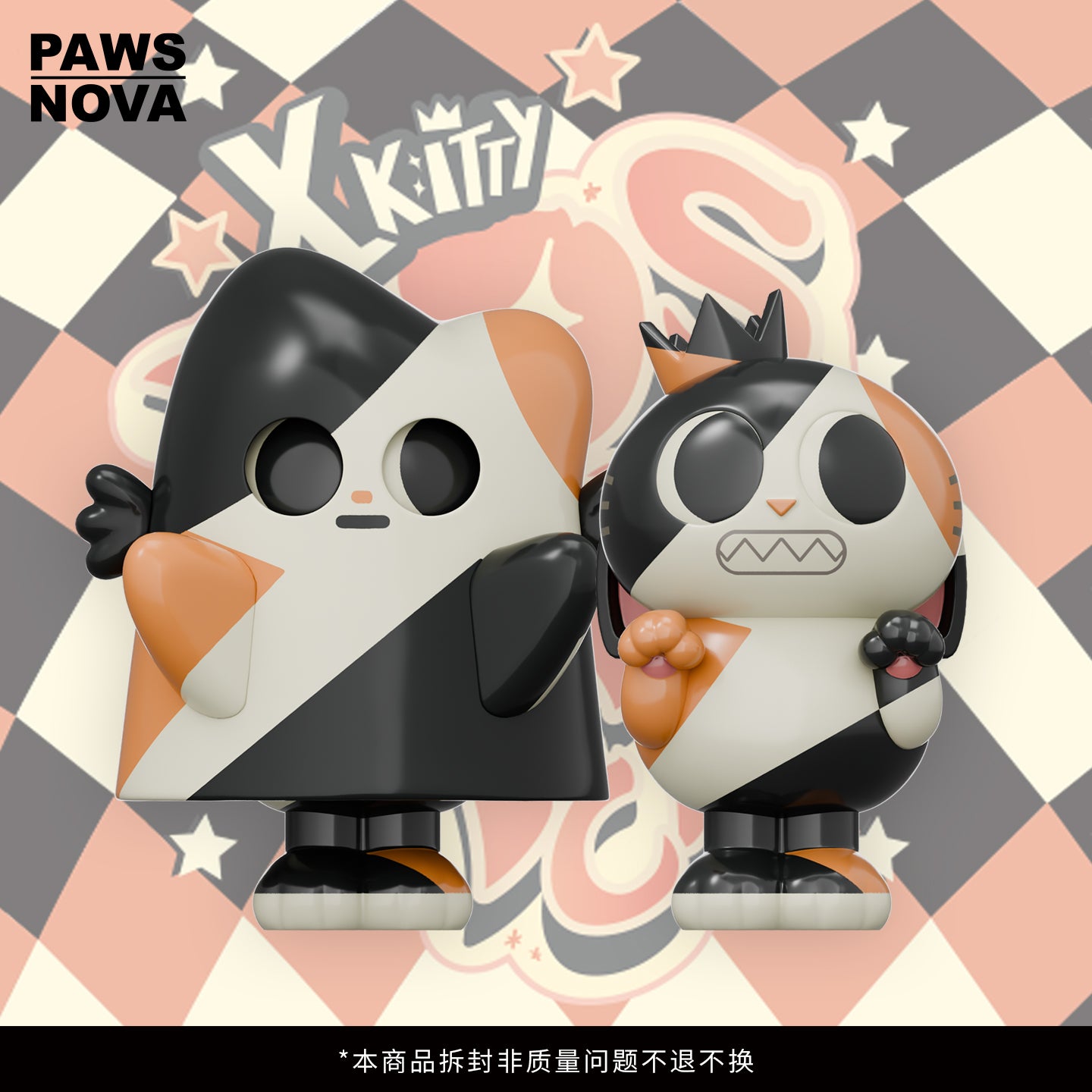 DoshiiCat Xkitty Cat Figurine