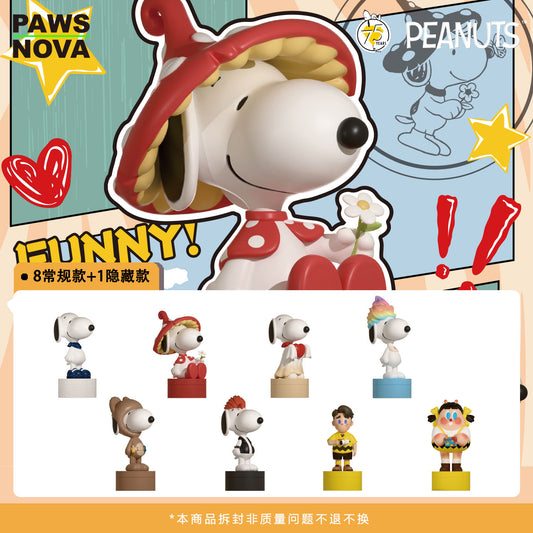 Snoopy 75th Anniversary Artist Collaboration Stamp Blind Box Figurine