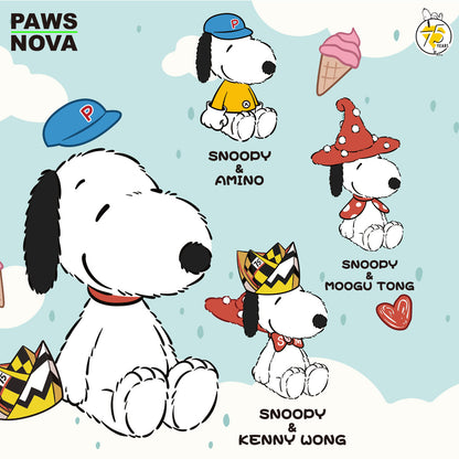 Snoopy 75th Anniversary Artist Collaboration Plush Blind Box Figure