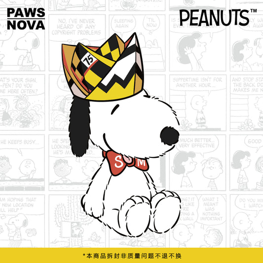 Snoopy Peanuts 75th Anniversary SAMSAM Collab Giant Plush Toy