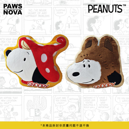 SNOOPY 75th Anniversary Peanuts Comic Series Plush Pillow Doll Toy