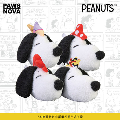 Snoopy Peanuts 75th Anniversary Plush Coin Purse