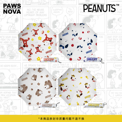 SNOOPY Peanuts 75th Anniversary Artist Series Dual-Use Folding Umbrella