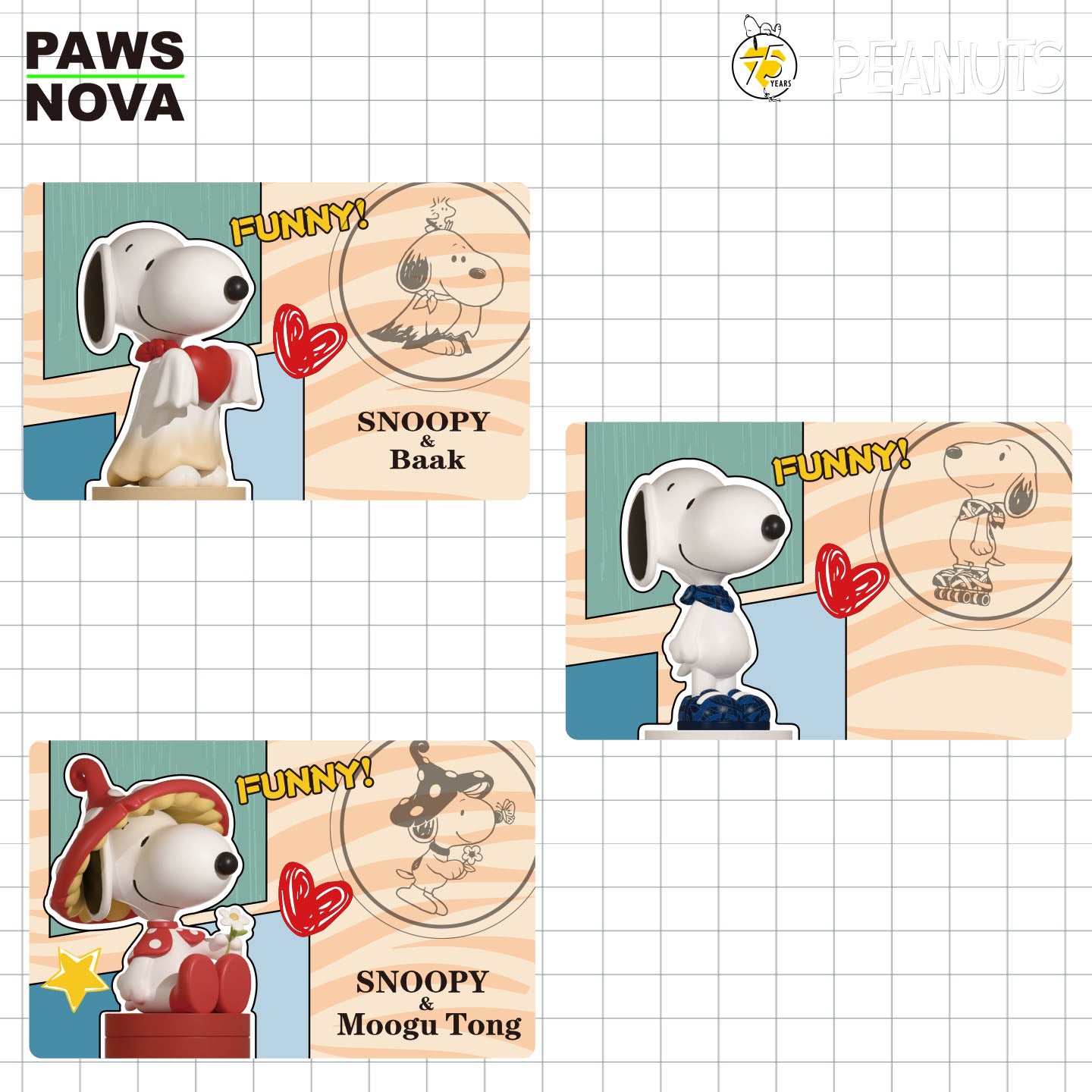 Snoopy 75th Anniversary Artist Collaboration Stamp Blind Box Figurine