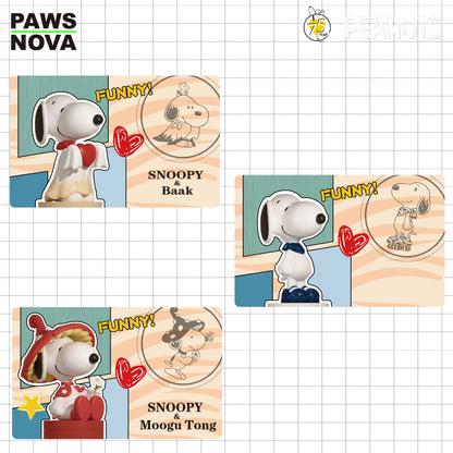 Snoopy 75th Anniversary Artist Collaboration Stamp Blind Box Figurine