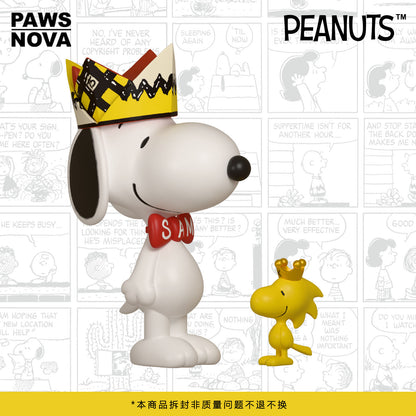 SNOOPY Peanuts 75th Anniversary NSnoopy Peanuts 75th Anniversary Resin Desktop Figurine