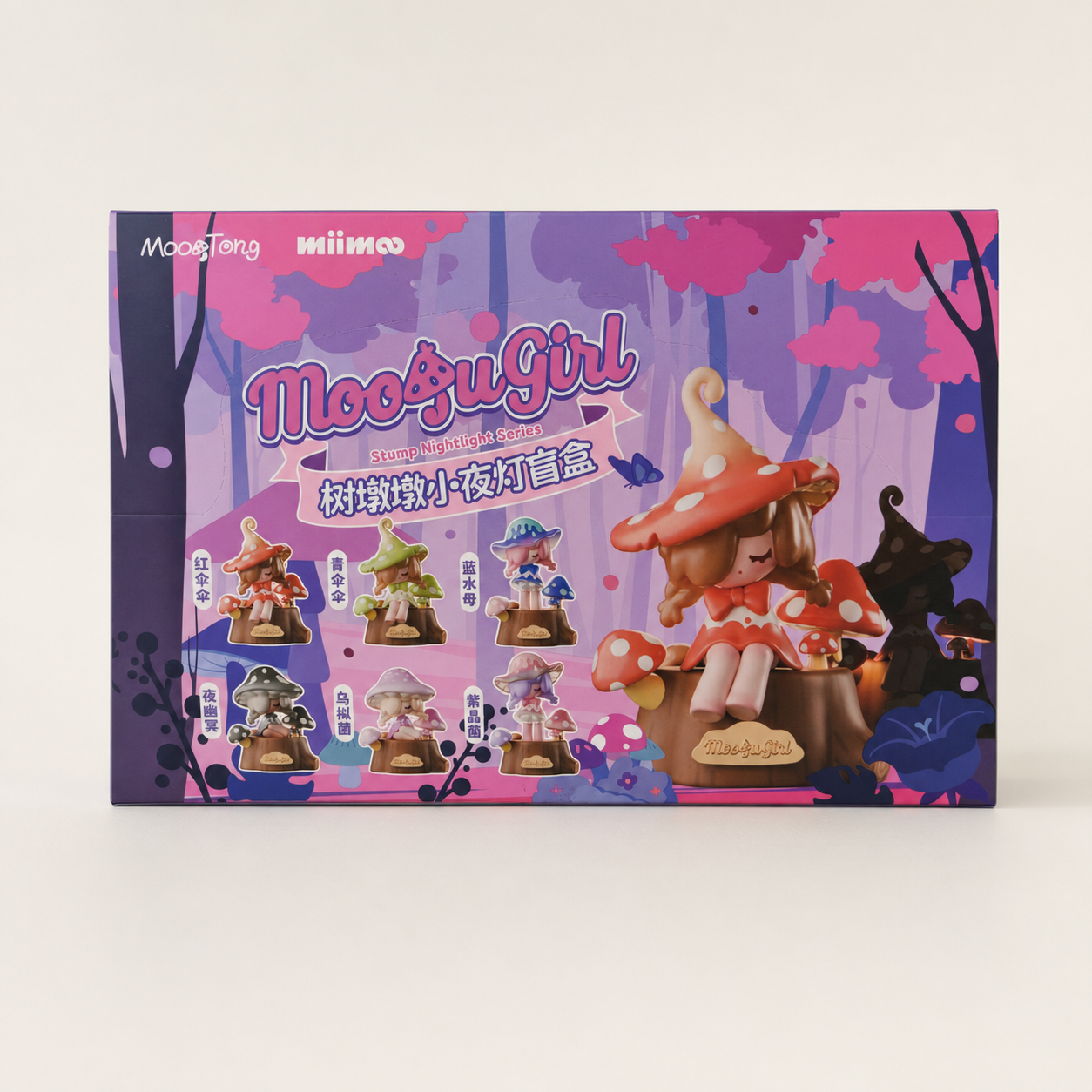 MooguGirl Mushroom Night Light Blind Box Figure Series