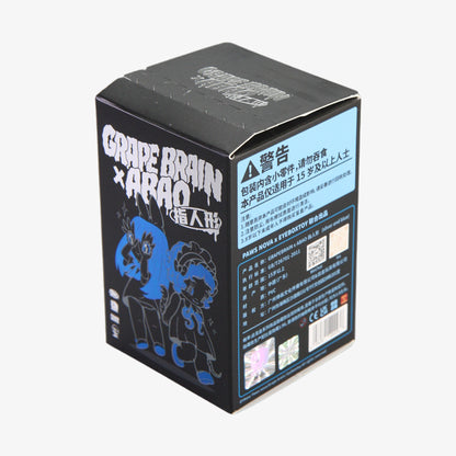 GRAPE BRAIN x ABAO  BLINDBOX (SILVER AND BLUE)