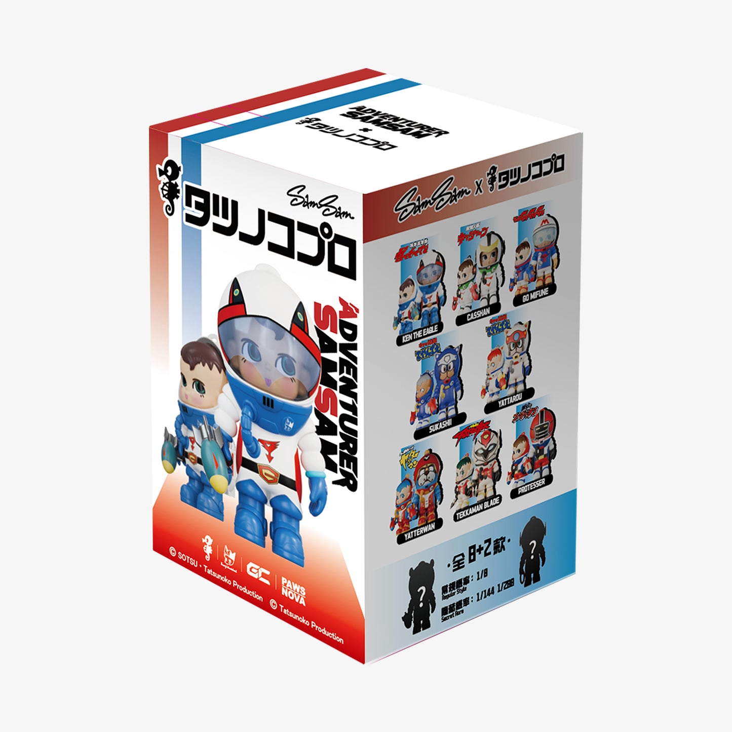SAMSAM ADVENTURER XTATSUNOKO BLIND BOX