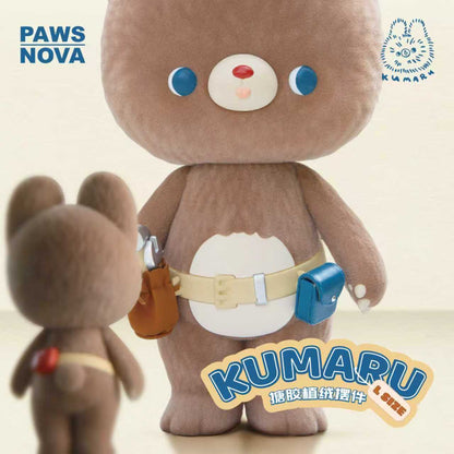 KUMARU Forest Repairman Rubber Ornament - L SIZE
