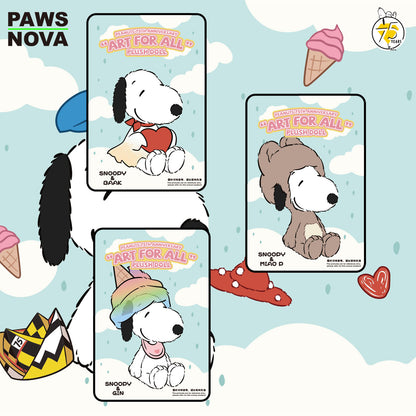 Snoopy 75th Anniversary Artist Collaboration Plush Blind Box Figure