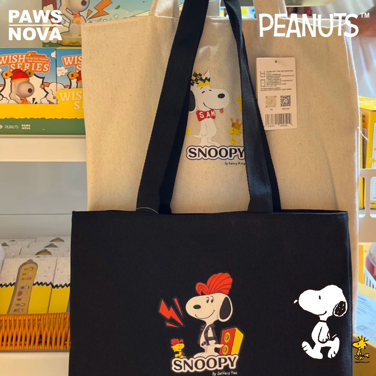 SNOOPY Peanuts 75th Anniversary Canvas Tote Bag