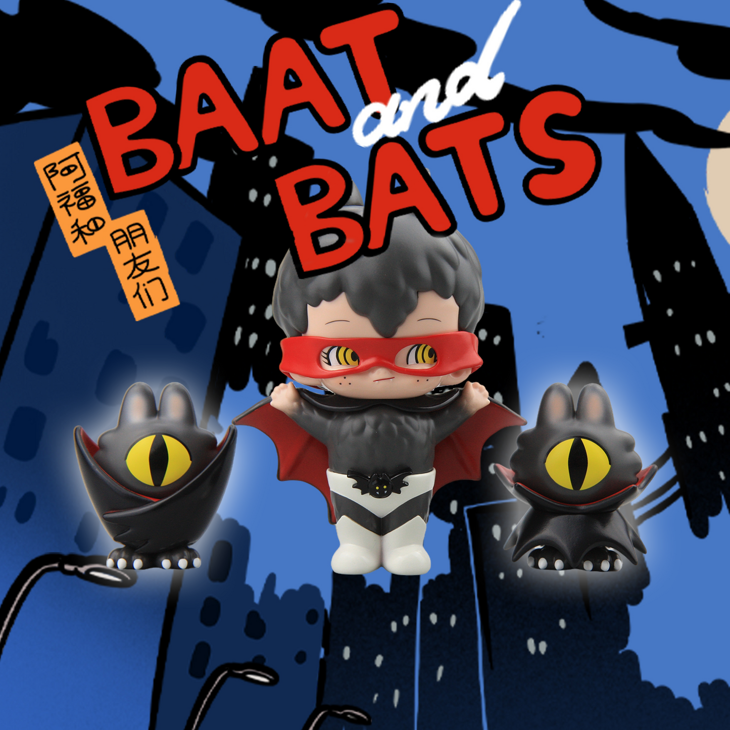 BAAT AND BATS