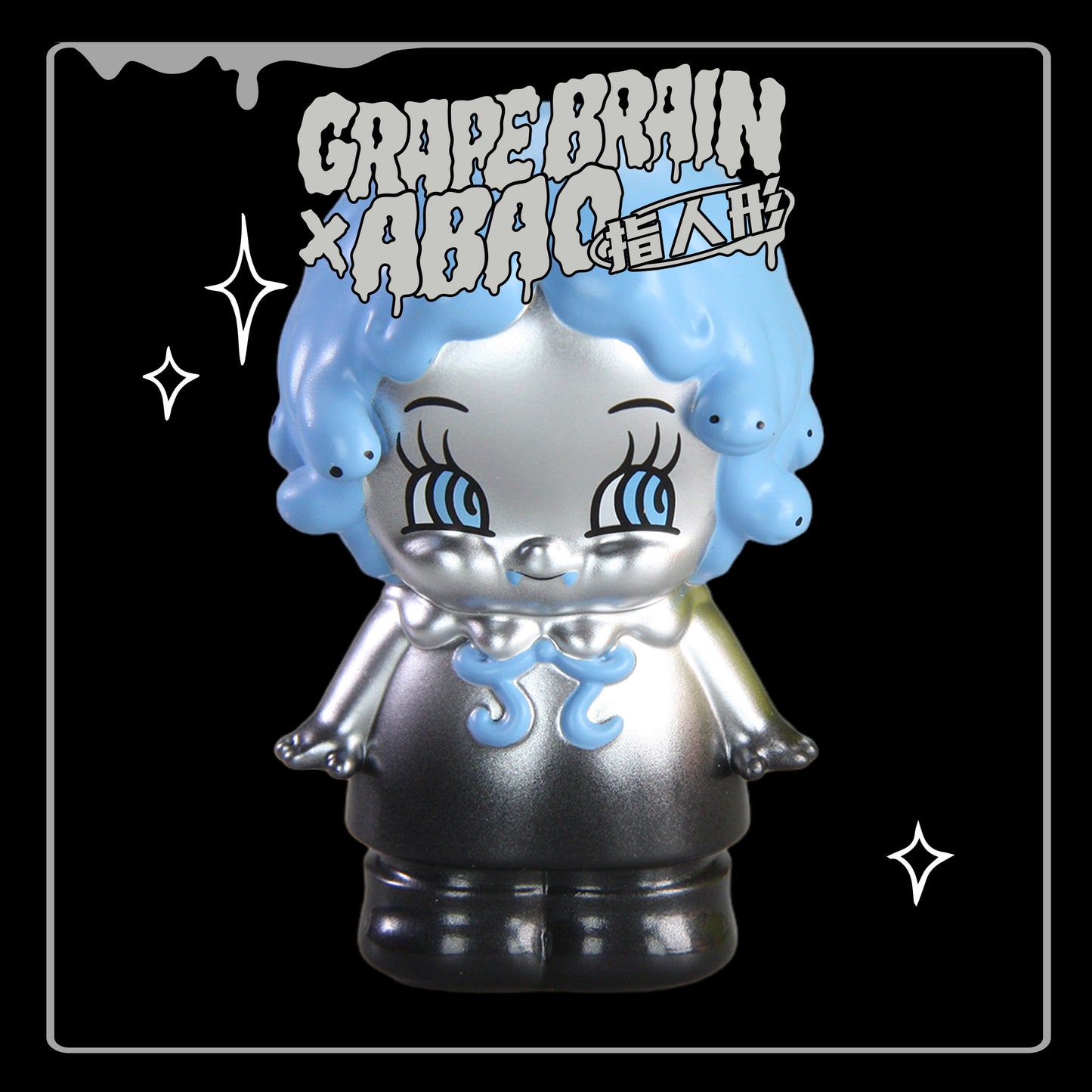 GRAPE BRAIN x ABAO  BLINDBOX (SILVER AND BLUE)