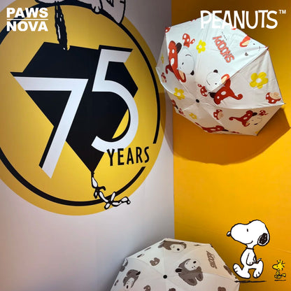 SNOOPY Peanuts 75th Anniversary Artist Series Dual-Use Folding Umbrella