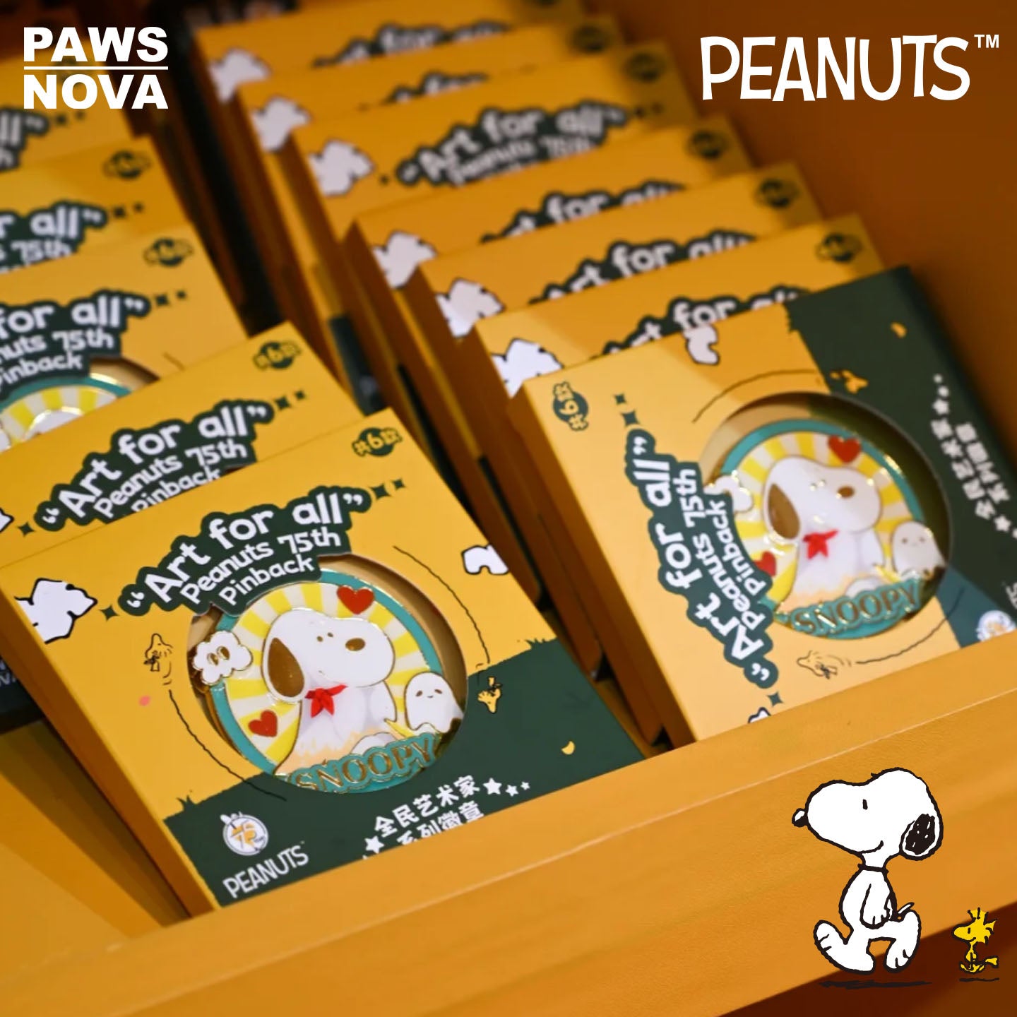 SNOOPY Peanuts 75th Anniversary National Artist Metal Pin Badge Set