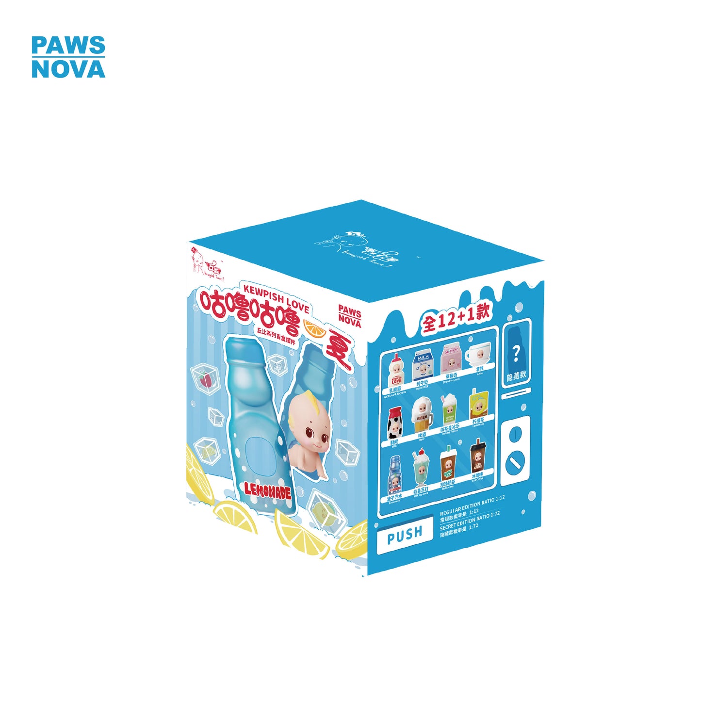 Kewpish Love Summer Sips Series Magnetic Blind Box Figure
