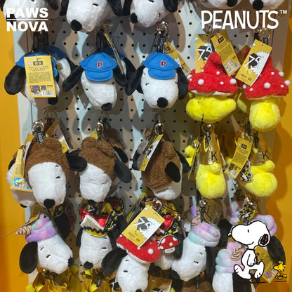 Snoopy Peanuts 75th Anniversary Plush & Acrylic Keychain