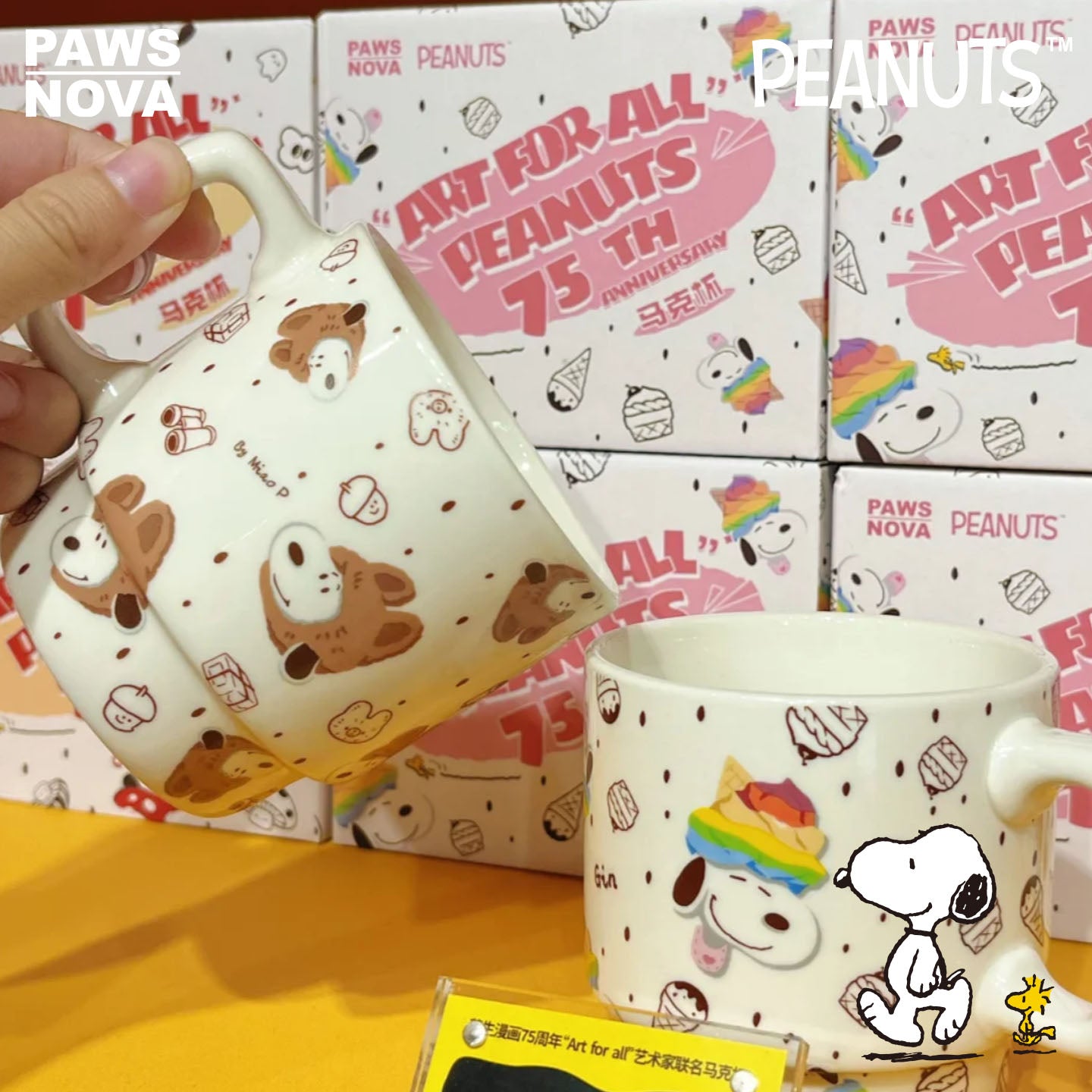 SNOOPY Peanuts 75th Anniversary Artist Series Ceramic Couple Mug 300ml