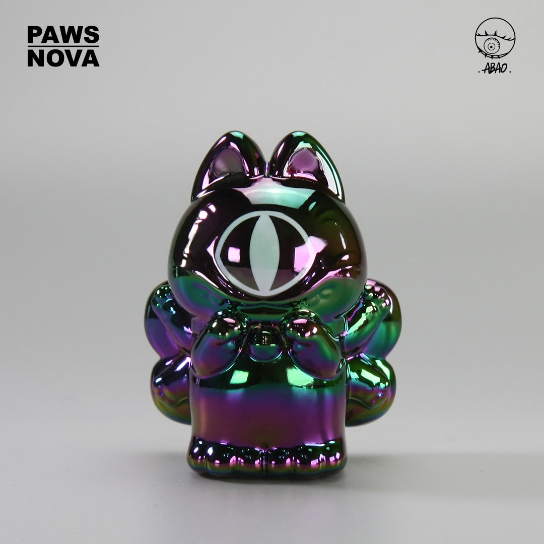 GRAPEBRAINX ABAO RAINBOW BOX FIGURE