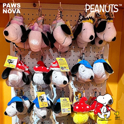 Snoopy Peanuts 75th Anniversary Plush & Acrylic Keychain