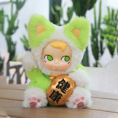 SAMSAM FORTUNE CAT PLUSH