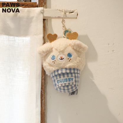 Kumaru and Friends Collectible Plush Keychain Blind Box Series