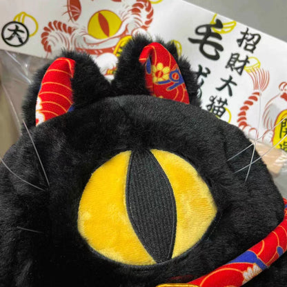 Maneki Spider Cat PLUS