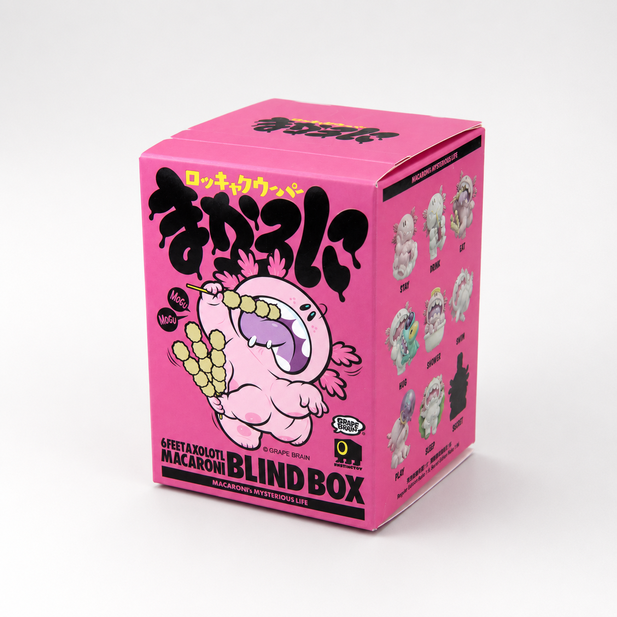 GRAPE_BRAIN_6_Feet_Axolotl_Mac