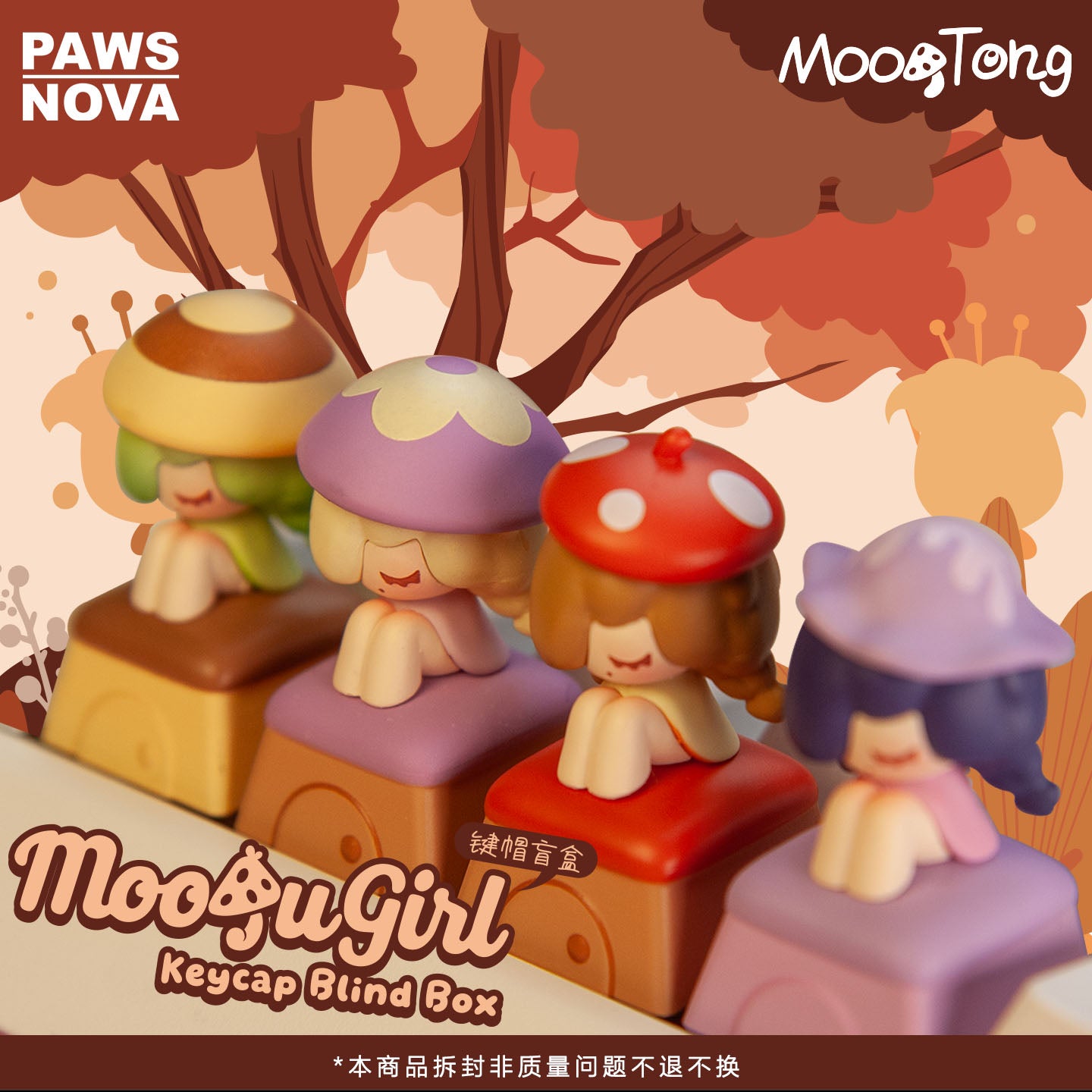 MooguGirl Keycap Blind Box