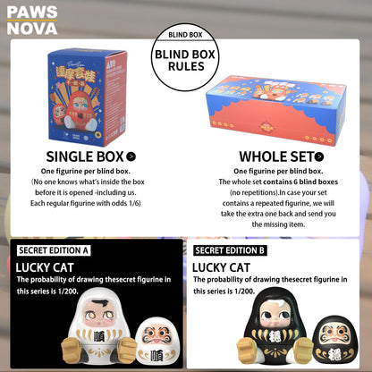 SAMSAM DAMO DOLL TUMBLER BLIND BOX ORNAMENT