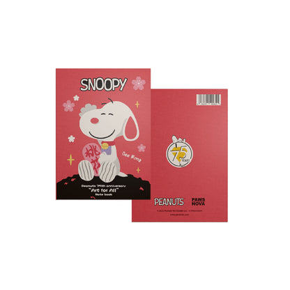 Snoopy 75th Anniversary Artist Edition Blank Notebook