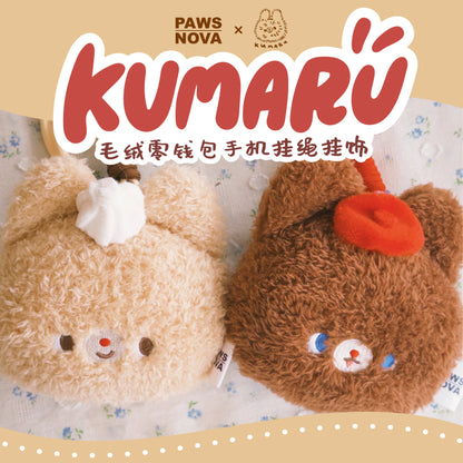 KUMARU PLUSH COIN PURSE MOBILE PHONE LANYARD PENDANT