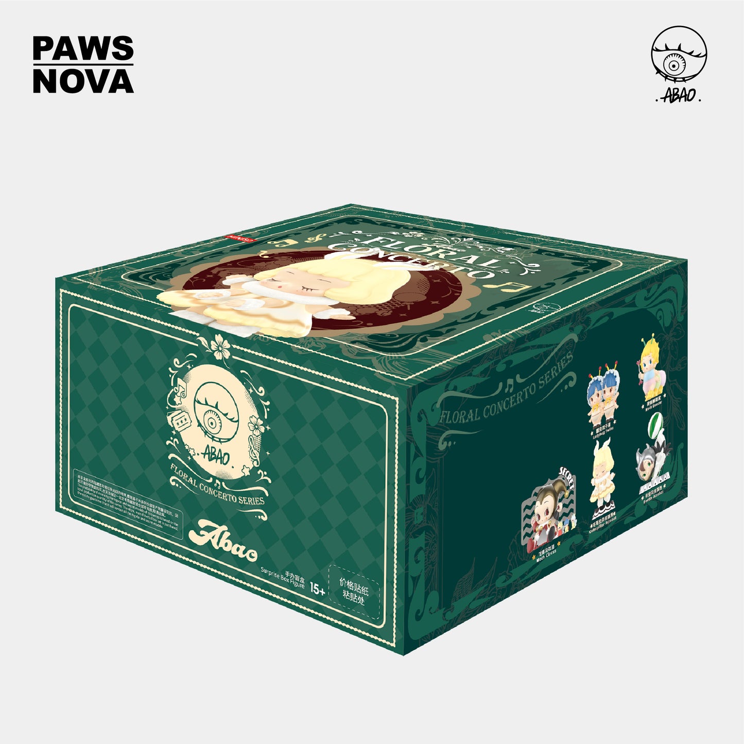 ABAO FLORAL CONCERTO SERIES SURPRISE BOX FIGURE