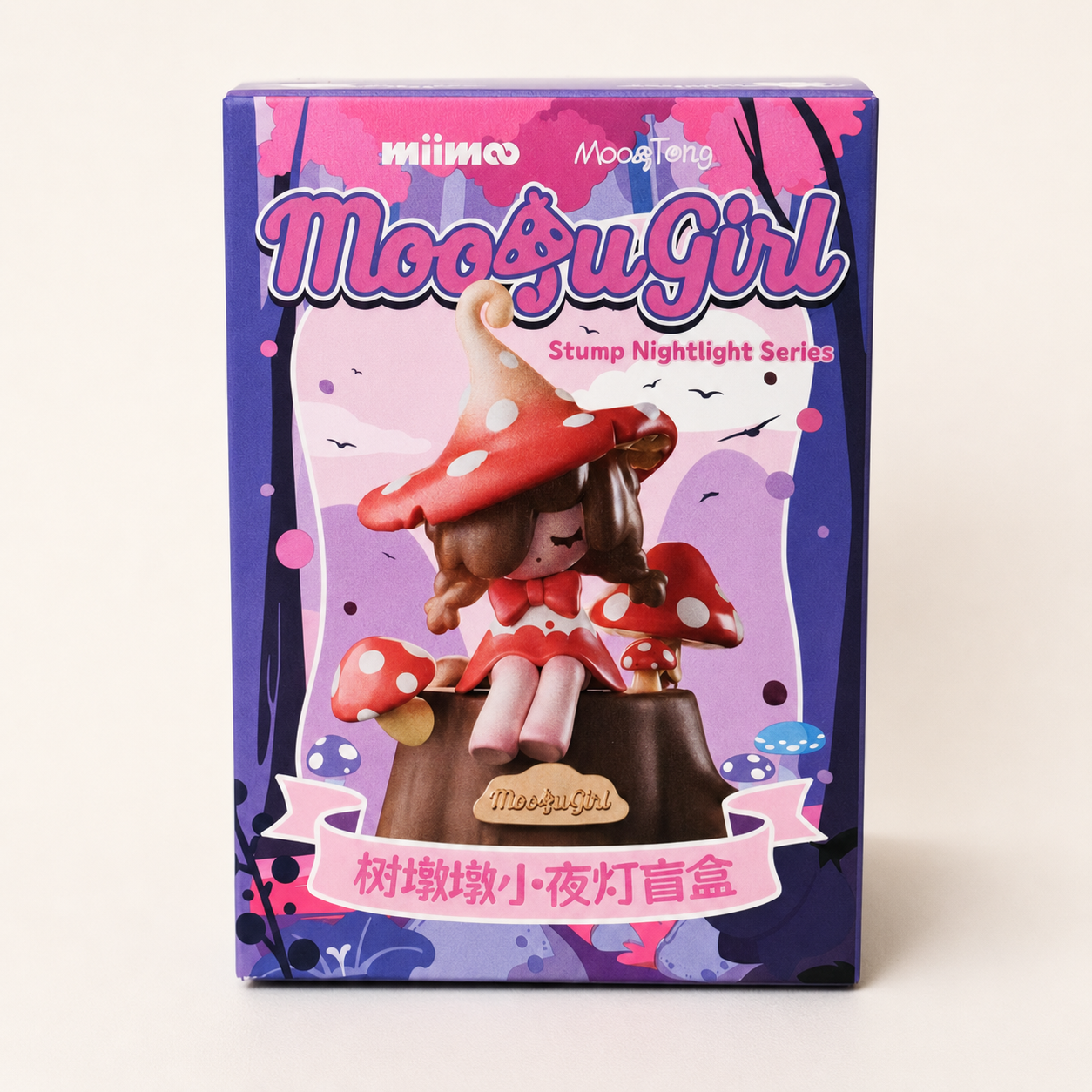MooguGirl Mushroom Night Light Blind Box Figure Series